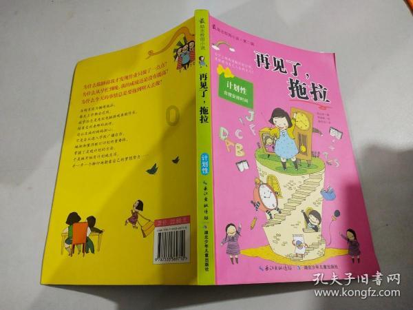 新能源汽车与传统汽车相比,有什么优点和缺点?- 专业的有问必答平台